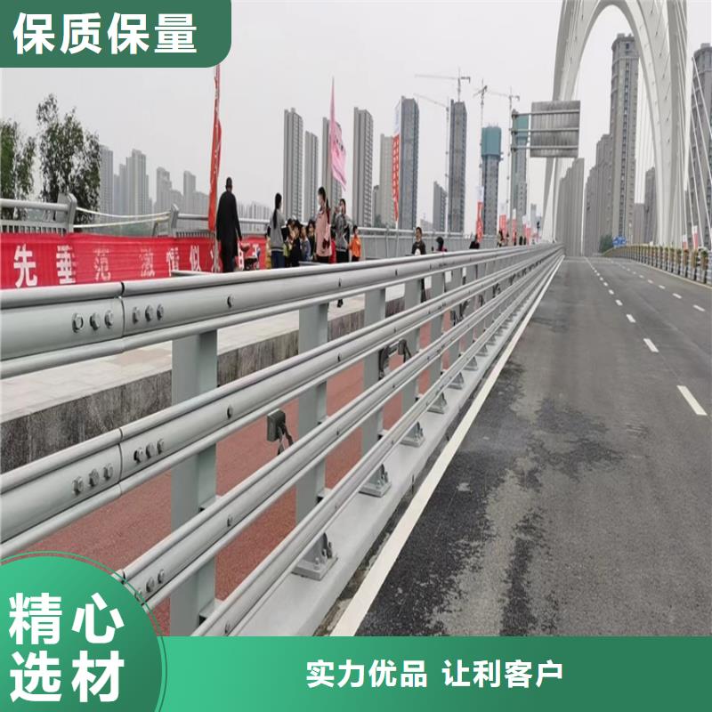 铝合金交通道路防护栏规格齐全