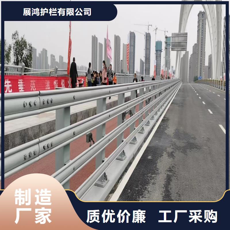 碳钢喷塑高速公路护栏长期供货