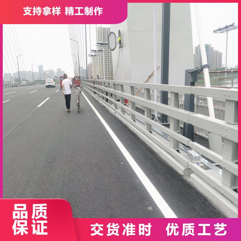 复合管乡村道路护栏表面光滑