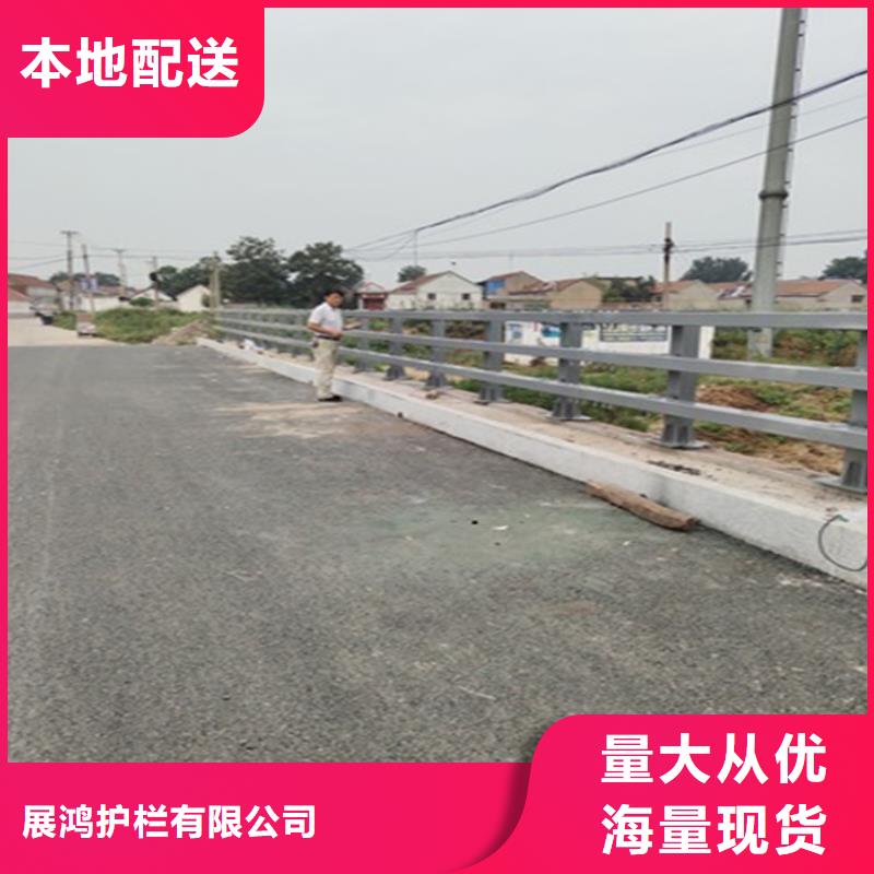 交通道路防撞护栏来图定制