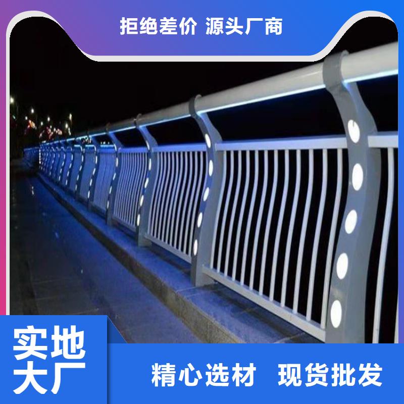 LED灯光桥梁护栏耐腐蚀性能稳定