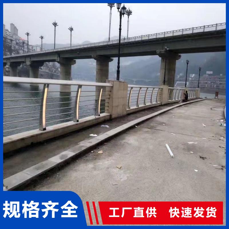 道路景观护栏品质有保障