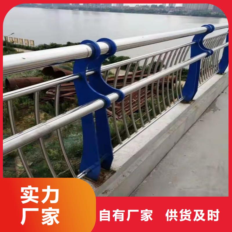 复合管桥梁护栏可做拉丝表面光滑
