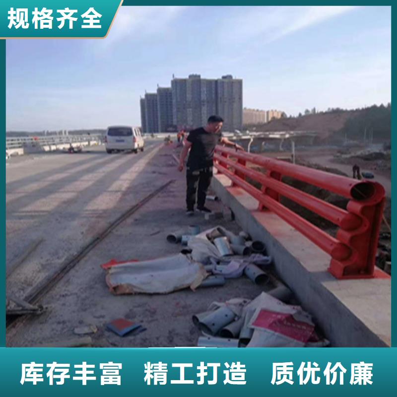 公路复合管栏杆颜色可定制