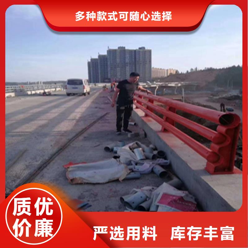 复合管乡村道路护栏坚固稳定性好