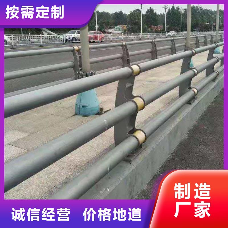 道路景观护栏安装灵活