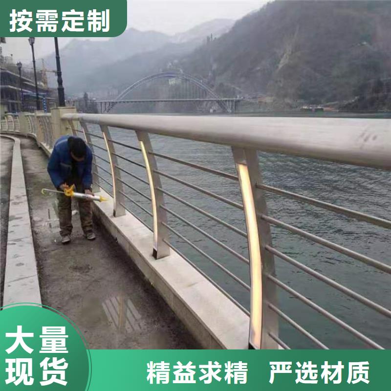 镀锌管桥梁河道防护栏安装简便