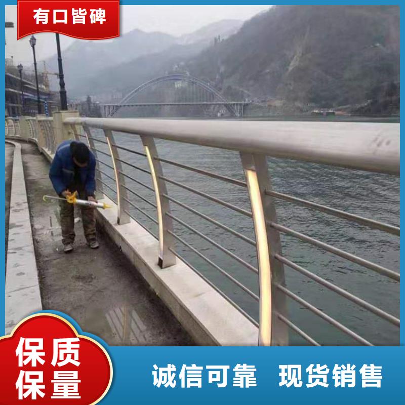 铝合金道路护栏坚固美观