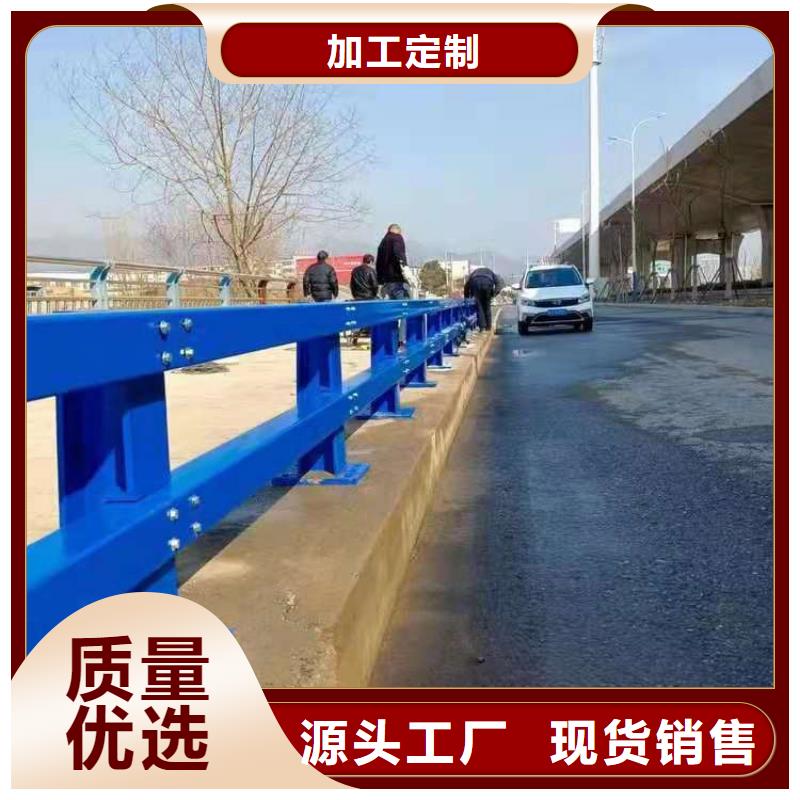 海南三沙市方管防撞护栏物美价廉