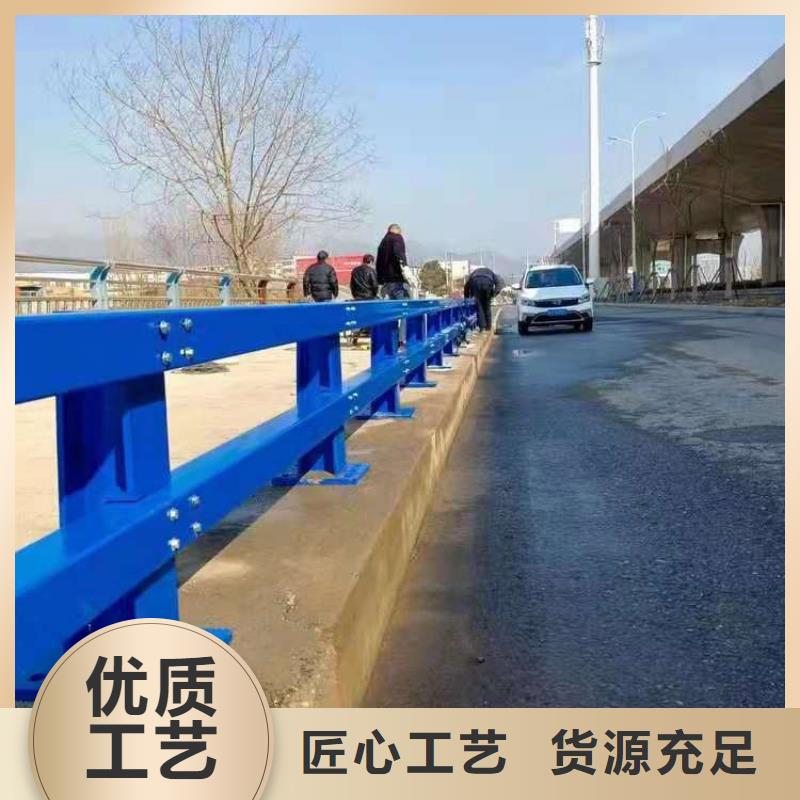 复合管乡村道路护栏美观坚固