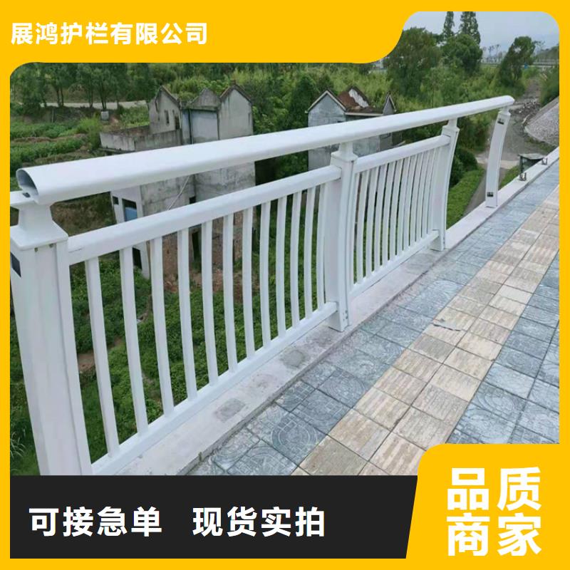 不锈钢复合管天桥栏杆规格齐全按图生产