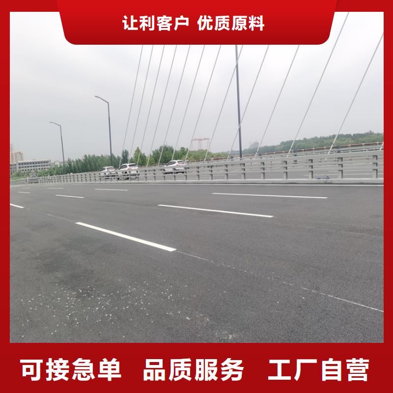 道路喷塑防撞护栏厂家送货上门