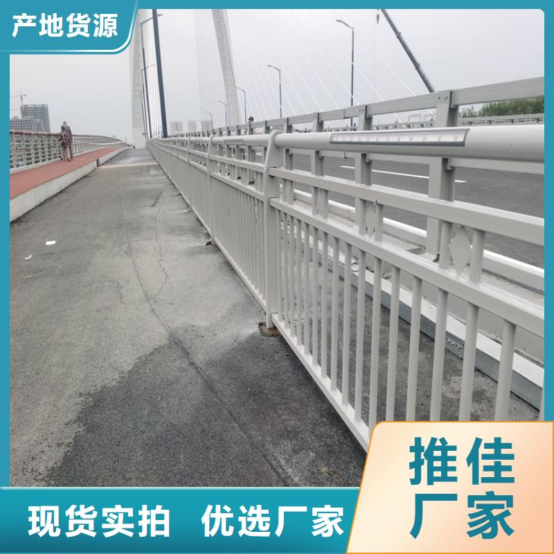 海南三沙市方管防撞护栏物美价廉