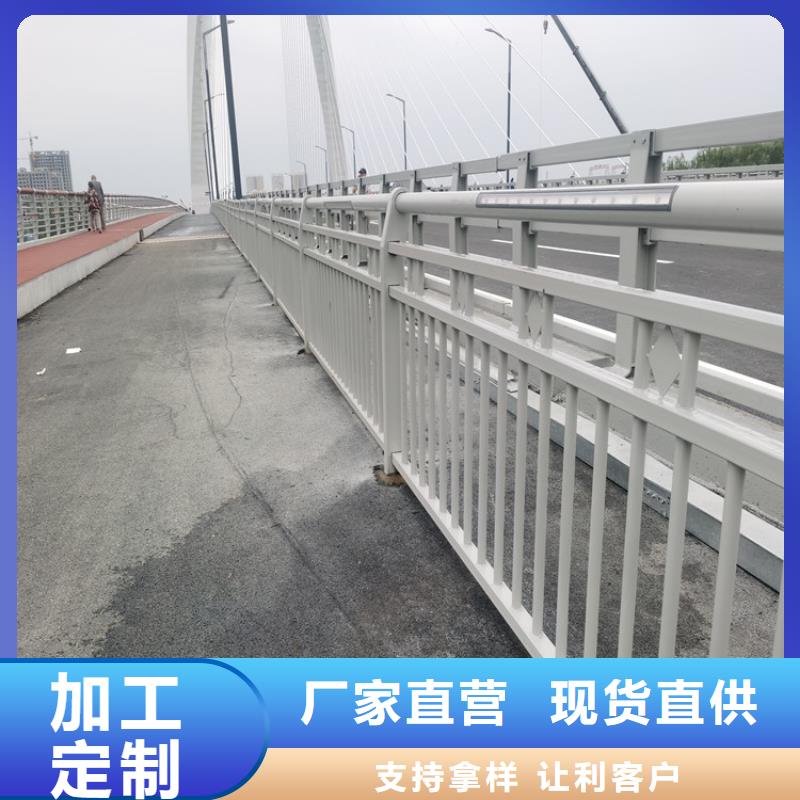 美观坚固的河道防撞护栏