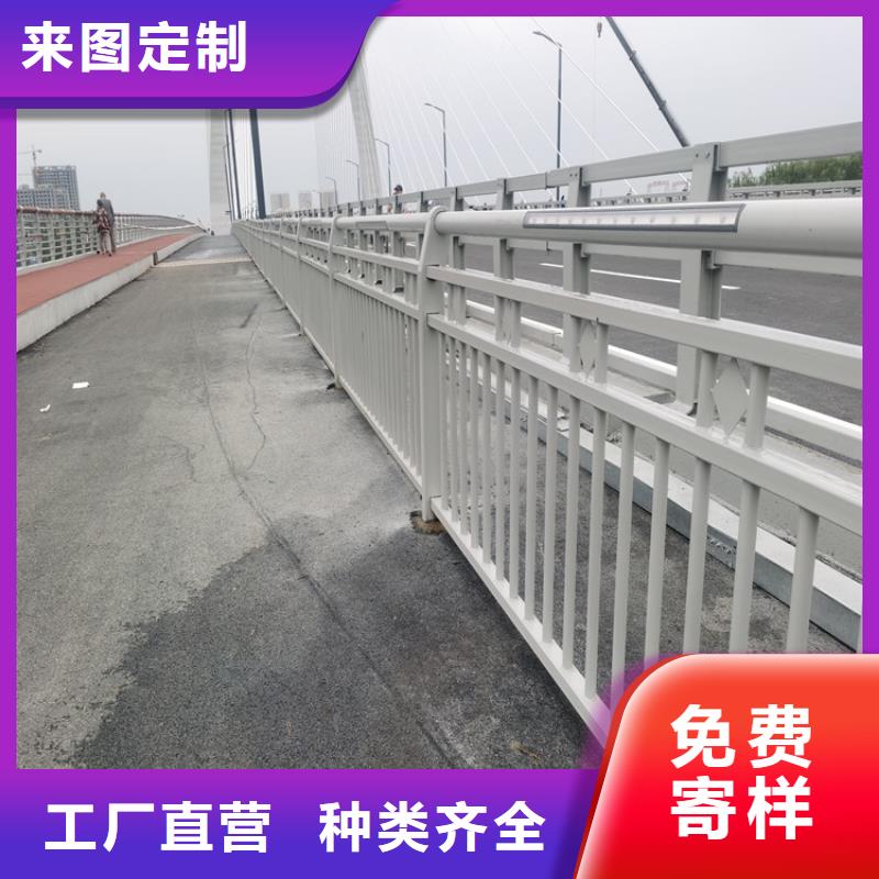 道路喷塑防撞护栏厂家送货上门