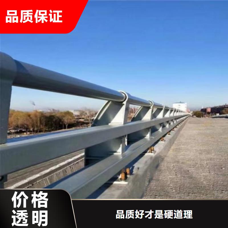 交通道路防撞护栏防腐性能良好