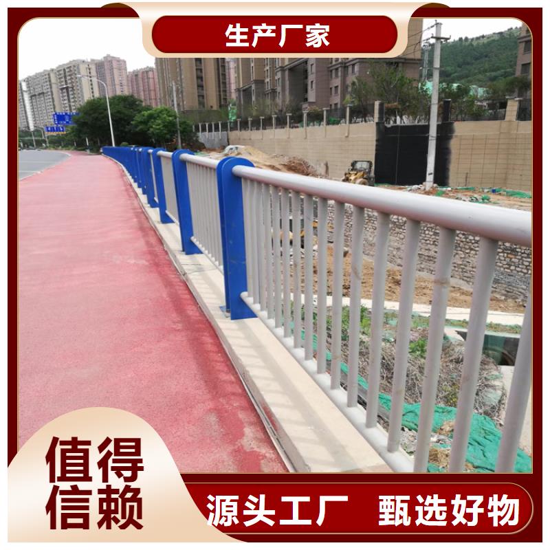 复合管乡村道路护栏美观坚固做工精细