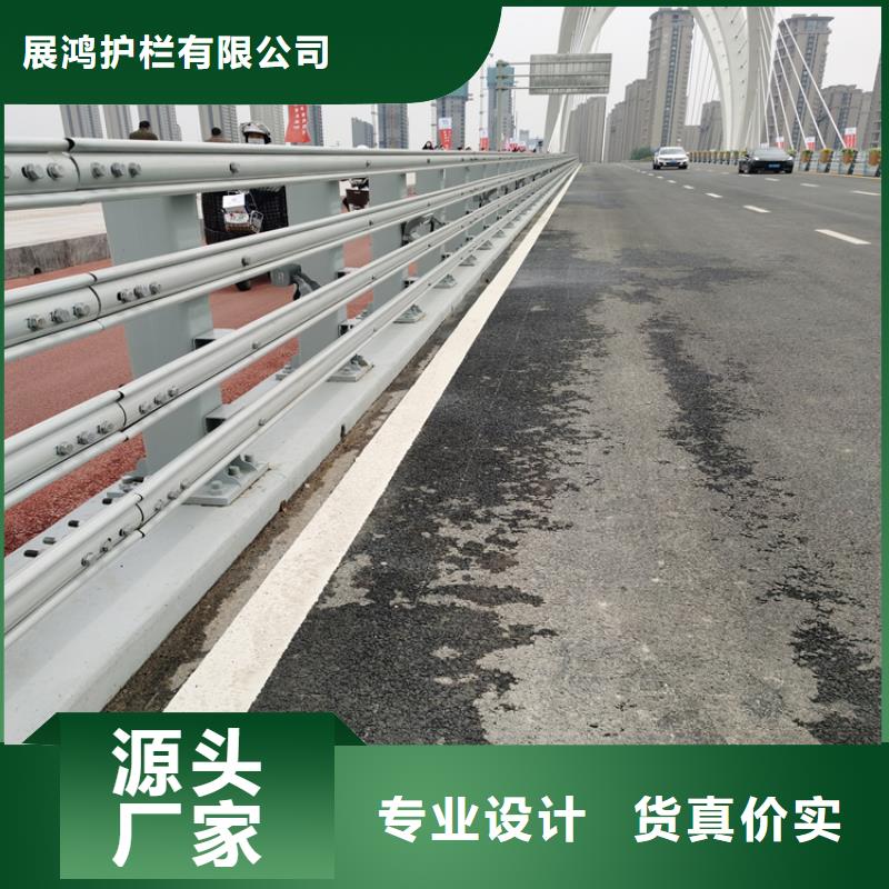 复合管道路防护栏安装方便坚固耐用