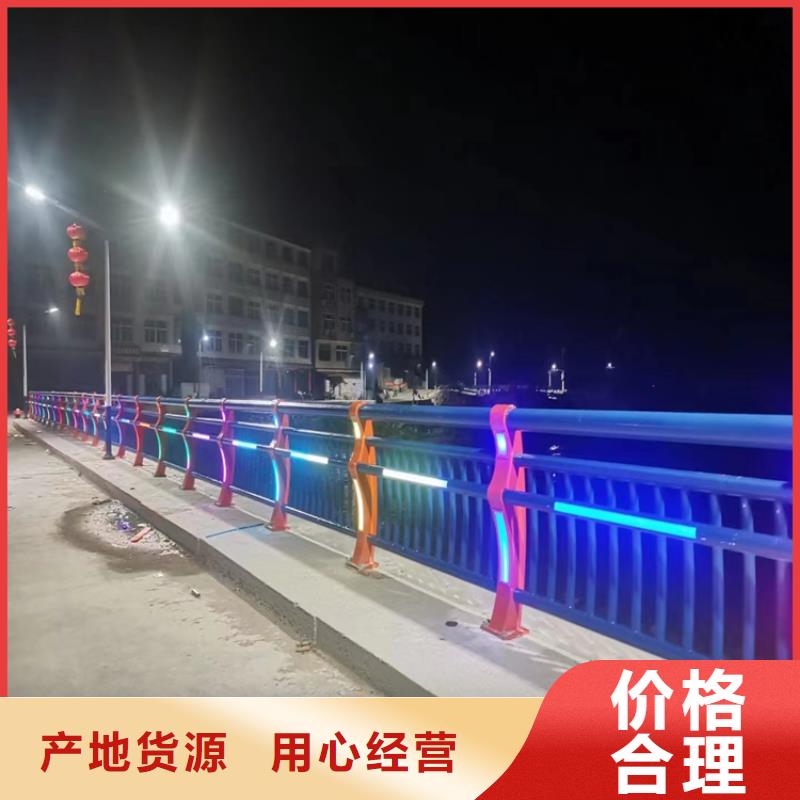 氟碳漆道路防撞护栏展鸿护栏厂家质保