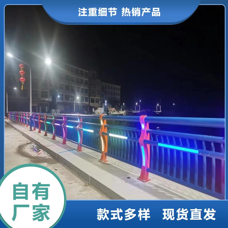 复合管公路护栏防护性能好