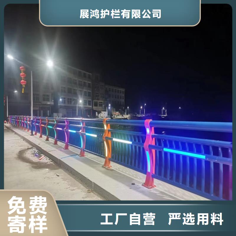 铝合金景观道路防护栏寿命长久