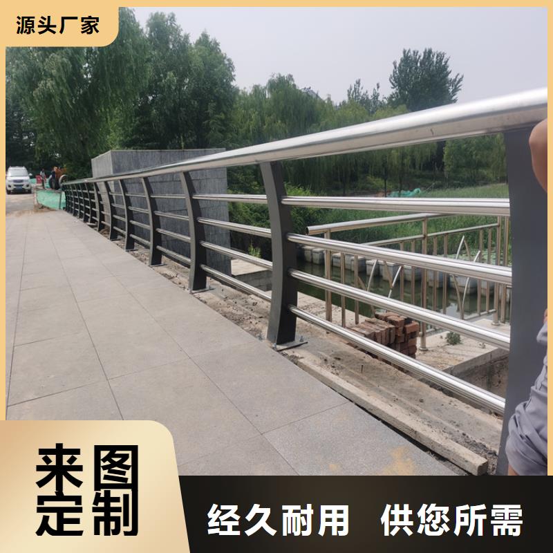 方管喷塑桥梁防撞护栏品质有保障