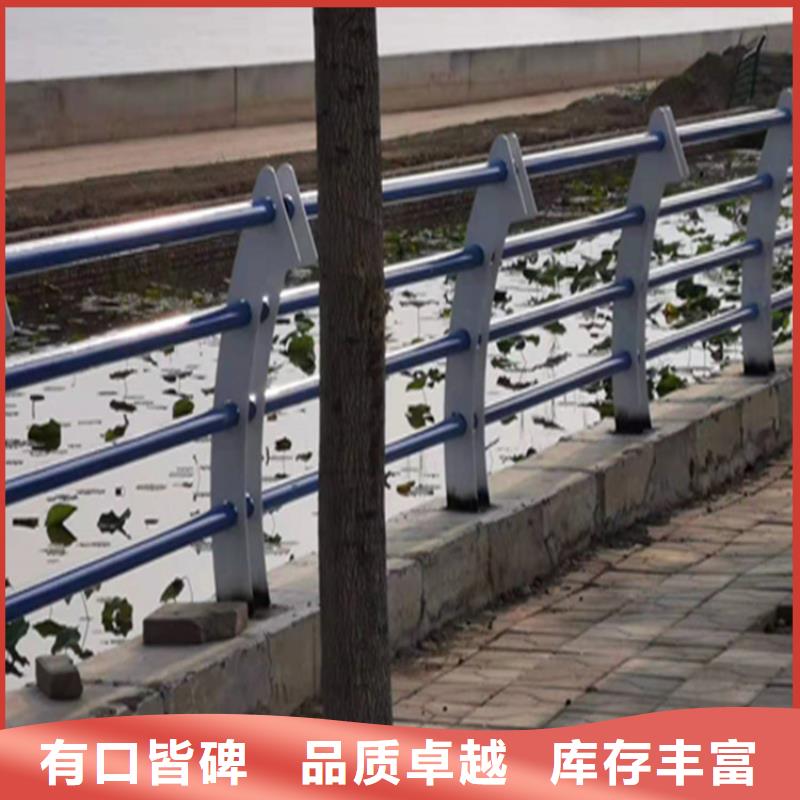 镀锌方管景观桥梁栏杆防腐性能良好