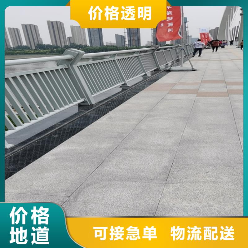 无缝管桥梁防撞护栏安装灵活