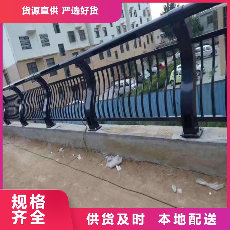 铝合金道路防护栏保质保量