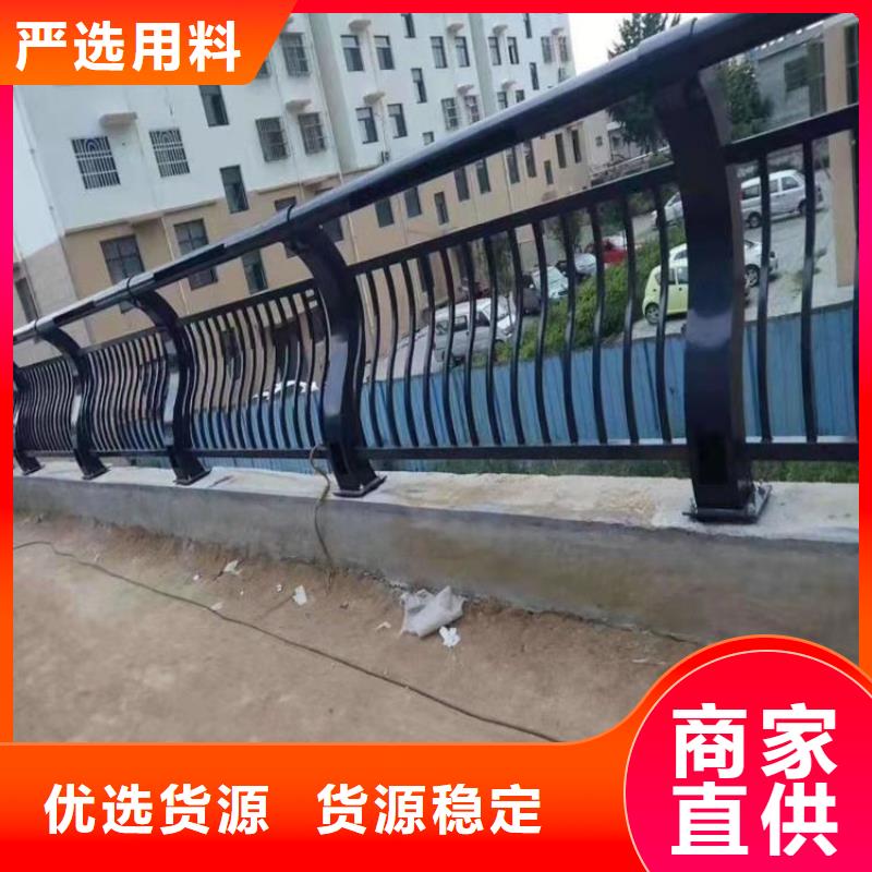海南省保亭县表面光滑的氟碳漆喷塑护栏
