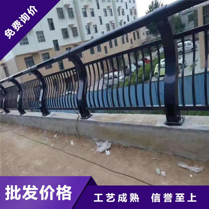 铝合金道路护栏款式经典