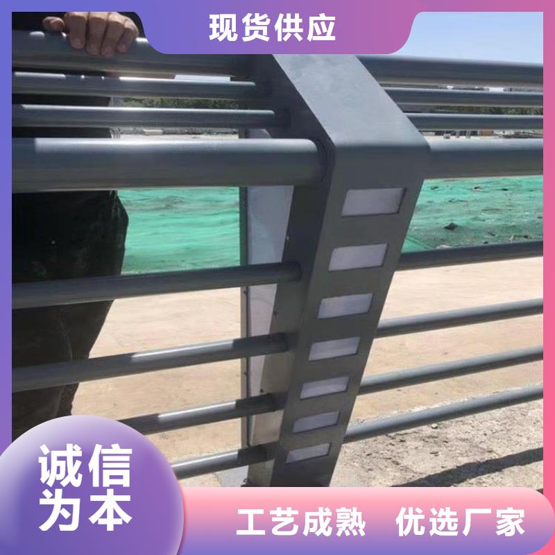 结构独特的氟碳漆喷塑桥梁防撞护栏