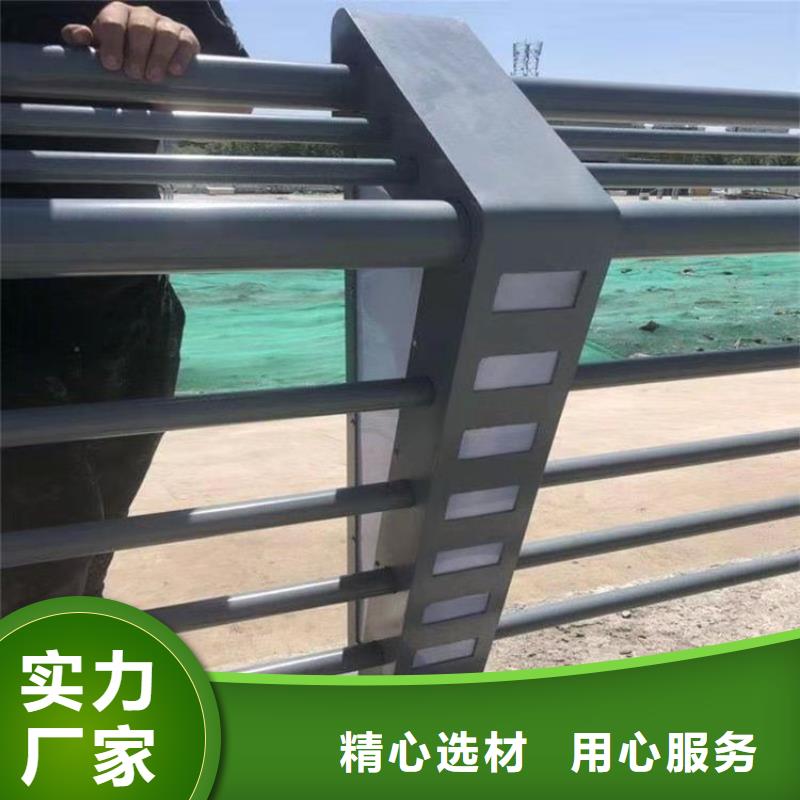 Q235B河道防撞护栏美观打磨绿色环保