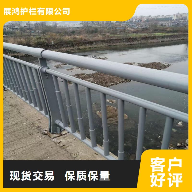 201碳素钢复合管栏杆安装简单