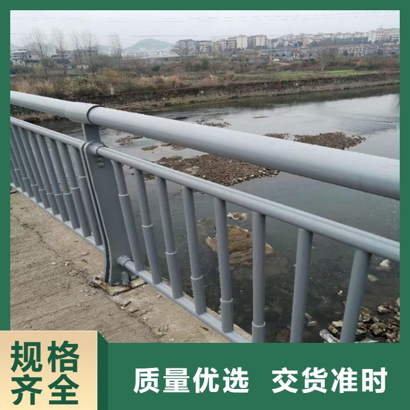 海南白沙县复合管公路护栏坚固抗撞击