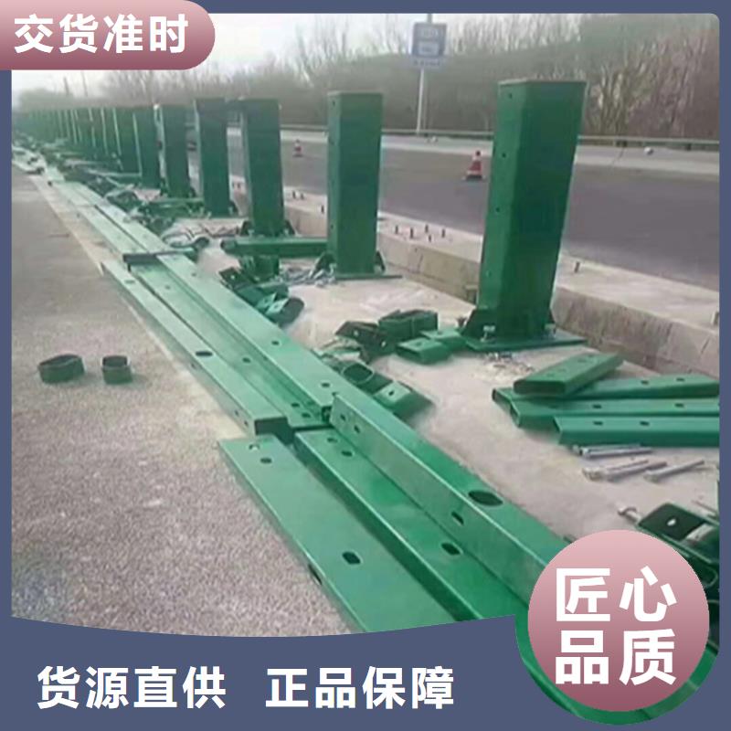 铝合金道路护栏防腐性能良好