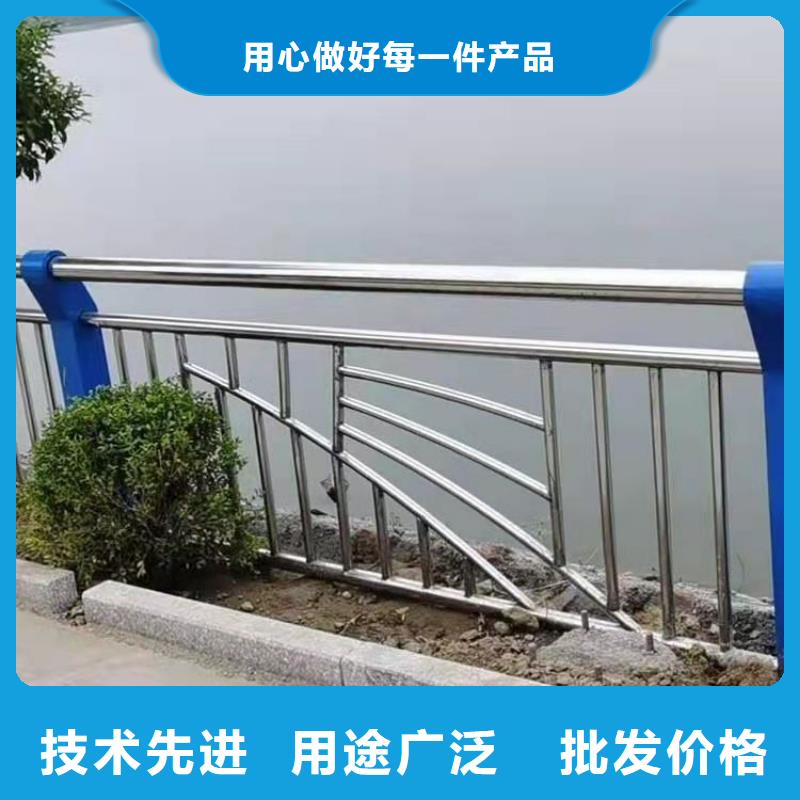 铝合金景观道路隔离栏杆一件代发