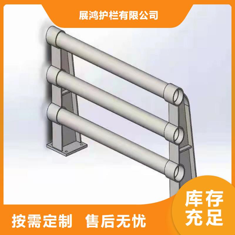广东省东莞现货强度高的304不锈钢复合管