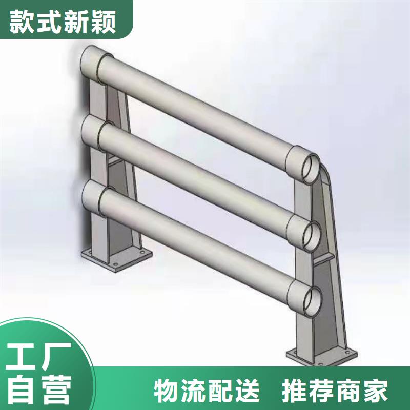 热镀锌桥梁防撞护栏厂家专业