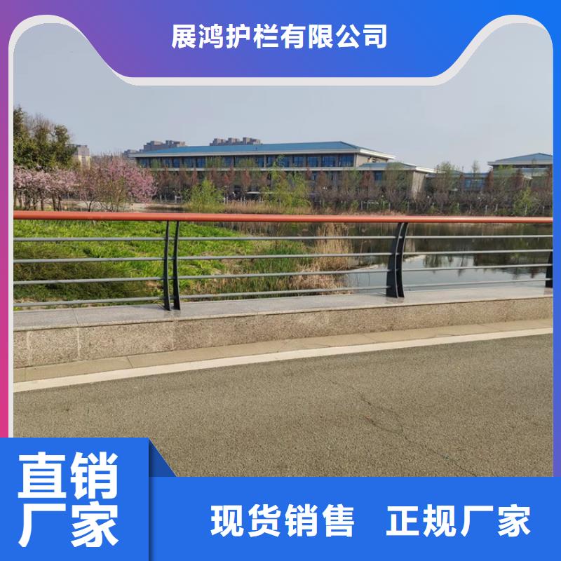 公路复合管栏杆款式经典