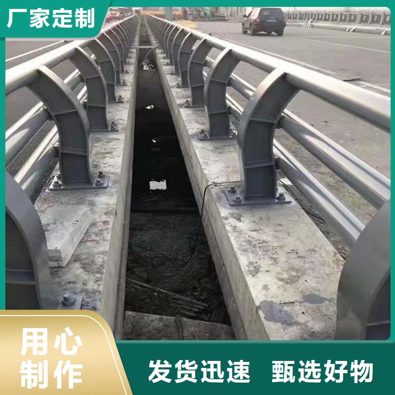 铝合金景观道路防护栏厂家质保