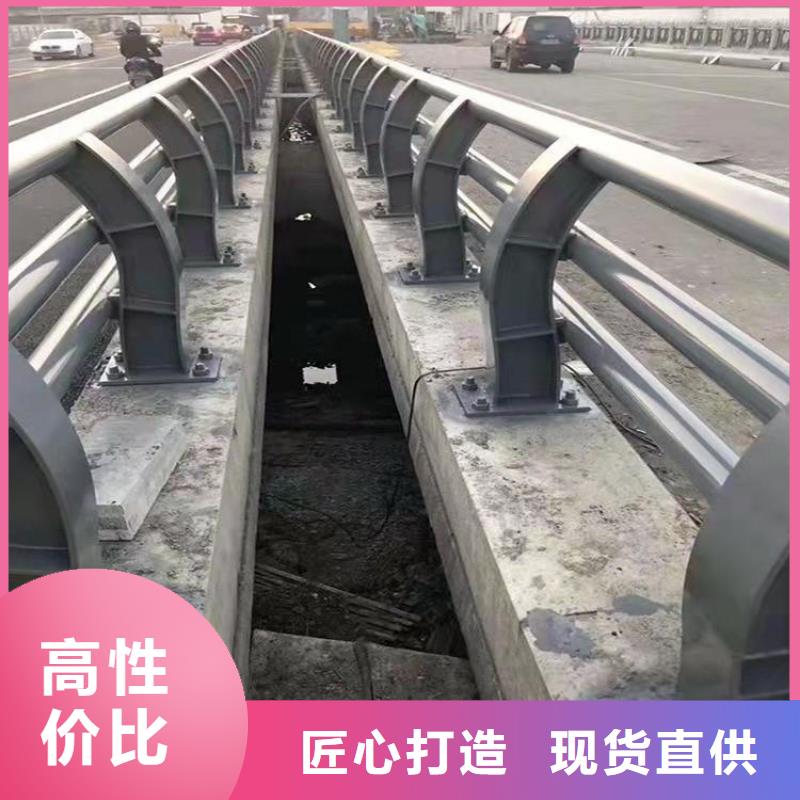 铝合金交通道路防护栏规格齐全