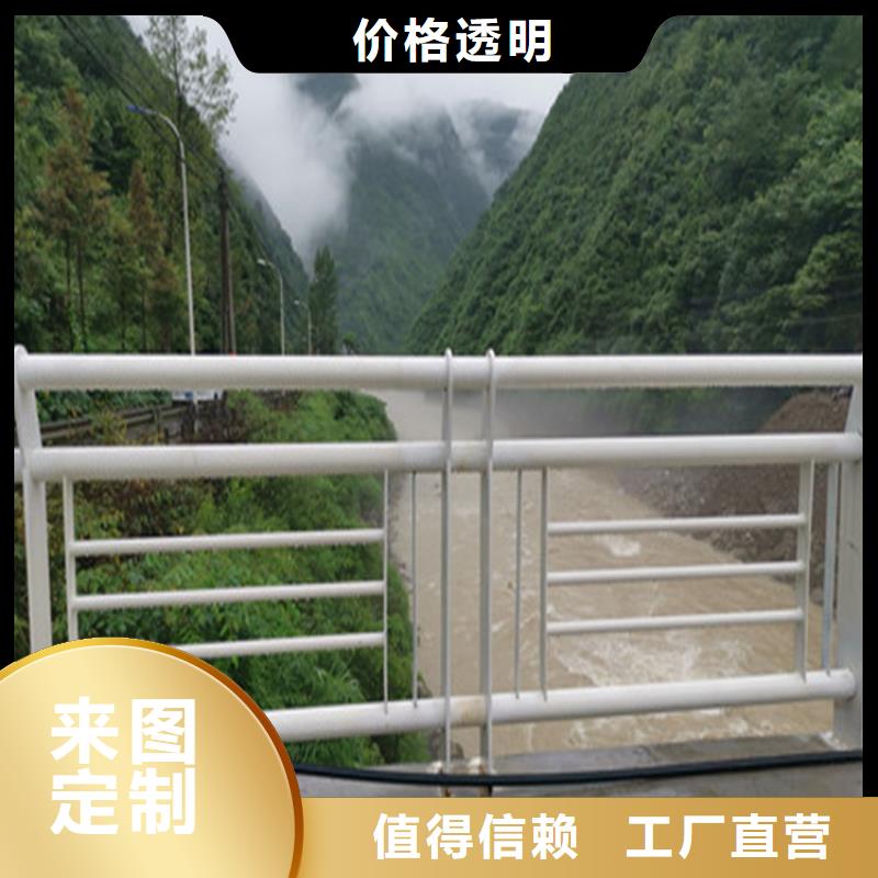 道路景观护栏款式新颖