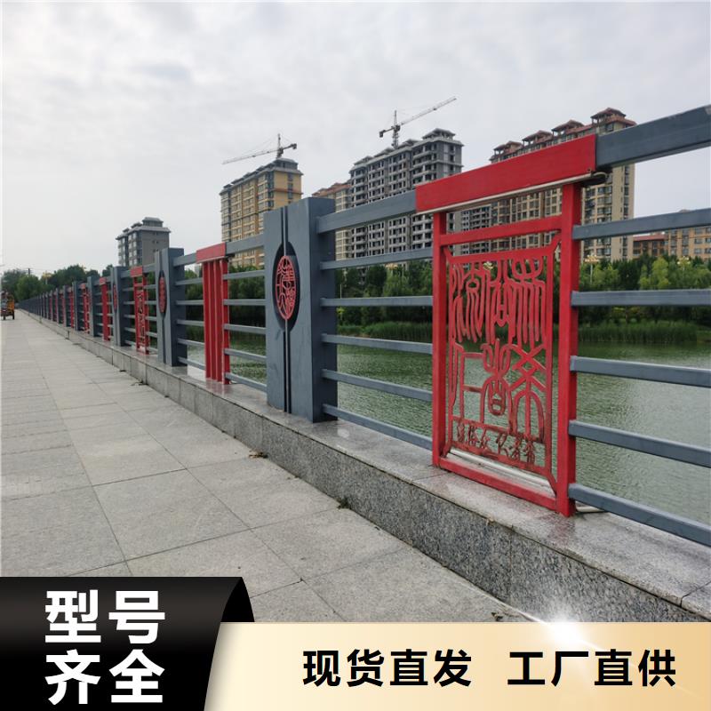 热镀锌喷塑景观河道栏杆来图定制