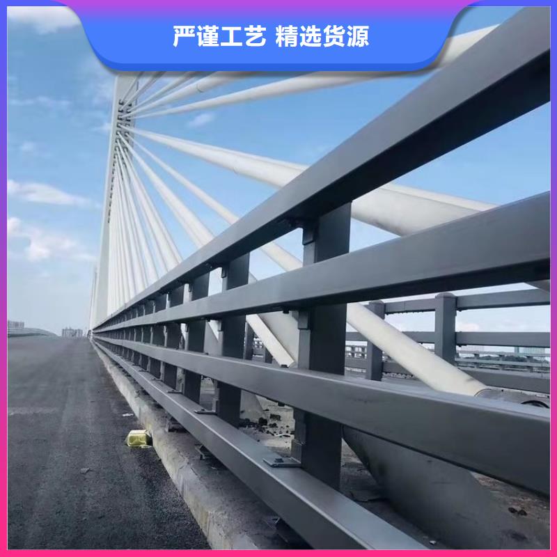 Q235道路防撞栏杆订金发货