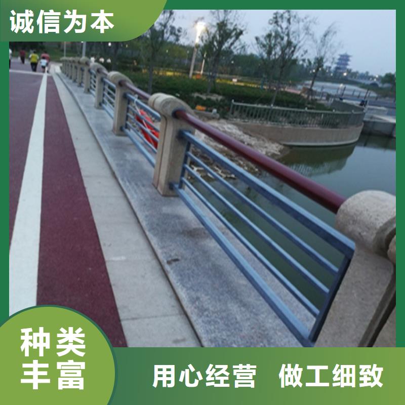 铝合金道路护栏坚固美观