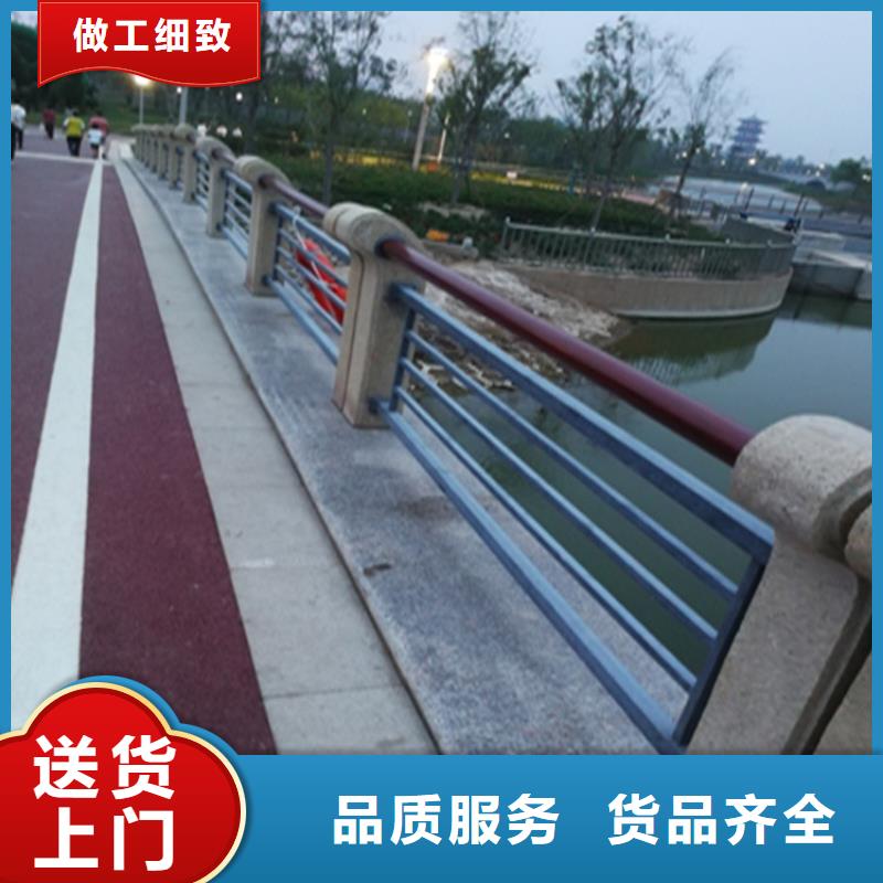 镀锌管河道景观栏杆现货供应