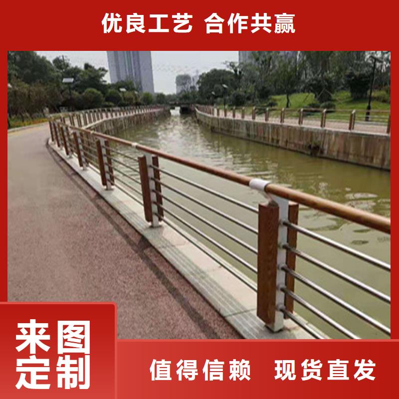 不锈钢复合管河堤护栏按要求定制