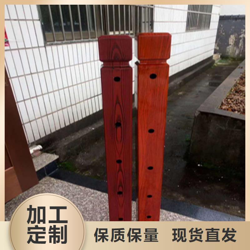 铝合金护栏-【镀锌静电喷塑护栏管厂家】品质保证