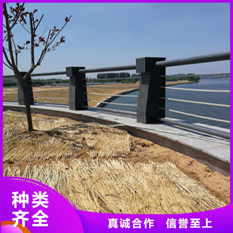 公路复合管栏杆款式新颖